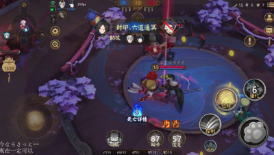 《决战平安京》九命猫临死前六杀，六到透明也算死而无憾了