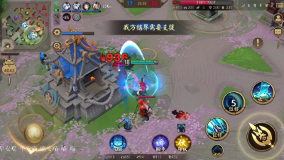 《决战平安京》被破三路也能翻盘，快乐夜叉跳着跳着就赢了