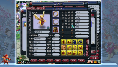 玩家1800块买号，家里竟然有一只翻页雷鸟人？！