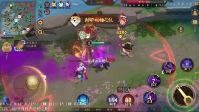 《决战平安京》孟婆犬神越塔送双杀，二泉映月是如此应景