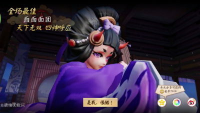 《决战平安京》孟婆飙车四杀，一曲二泉映月对面就凉凉了