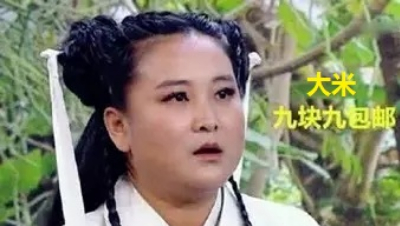 老冯生日：PG one 来献歌?>仔细听听