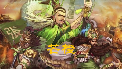 【历史悠久】从法刀进化出的爆发灵帝如何演变而成