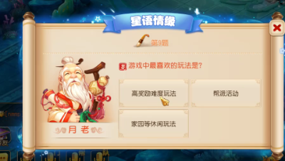 缘分天成：寻找和你最匹配的她