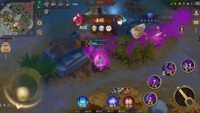 《决战平安京》孟婆：我就站在这不动，你能走到我面前算我输