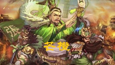 【转型黑科技】一线双控的赵法关