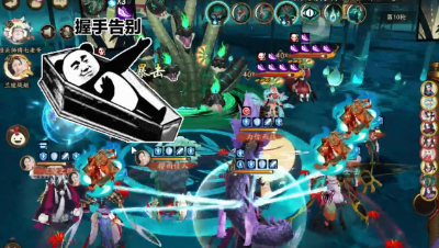 阴阳师：快乐舒爽！三只鸩把真大蛇安排的明明白白