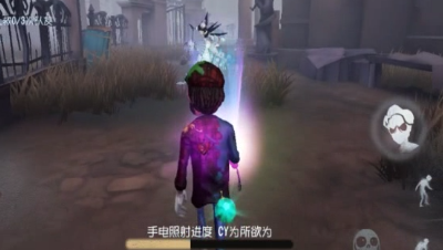 谁说排位不能皮？看慈善家如何走位