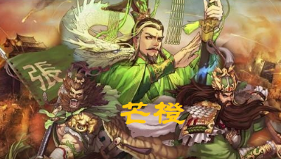【称号阵容】汉吕的温侯无双非常调皮？