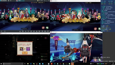 阴阳师：四开抽卡+氪金6666元现场！曜之阁奖励和绘卷拿到手软！