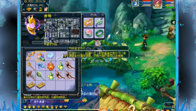 梦幻西游：主播意外鉴定出140双加无级别，价值20万以上！
