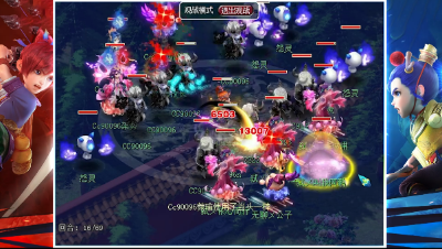 145联武神坛花果山精彩集锦