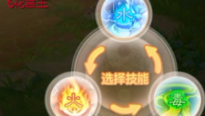 2018中元节【百鬼行】斗鬼秘籍——必看