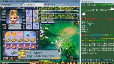 主播鉴定出140无级别鞋子，十万到手！