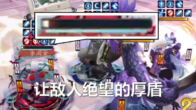 阴阳师：厚出天际！吸血姬新大招配一目连有多恐怖？地域鬼王前三实录