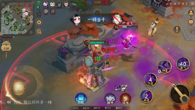 《决战平安京》孟婆现在什么都不管，就想把车子开上五环