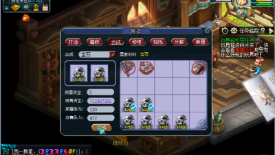 玩家合16级黑宝石竟然一块没碎，狗托！