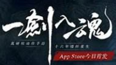 求败段位大佬 教你剑该如何加点！让你剑气伤人于无形