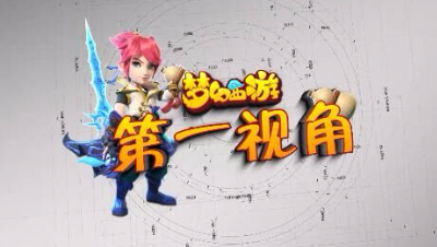 #梦幻西游手游##梦幻手游视频#【第一视角】惊！！13技能法防宠原来要这样合