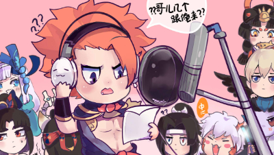 阴阳师：SSR式神方言秀！21位UP主倾情献声，高能演绎