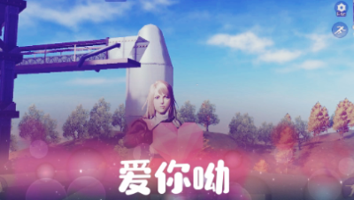 当荒野的风景遇到抖音的音乐就会被......