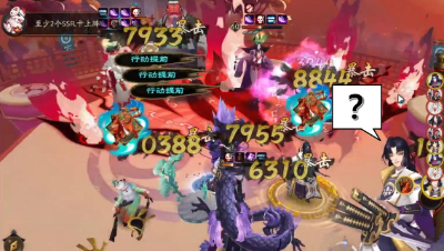 阴阳师：不愧是大江山的兄弟！这混乱的感觉…