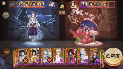 阴阳师：对阵椒图狰鬼切！五手雪童子给安排的明明白白