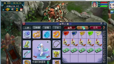 梦幻西游：小红手上线， 远洋君鉴定出150破血项链!