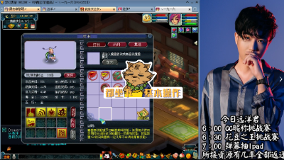 远洋君随缘打书，打成个性全红上古耐须弥龟丞相！