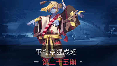 爱网易爱cc