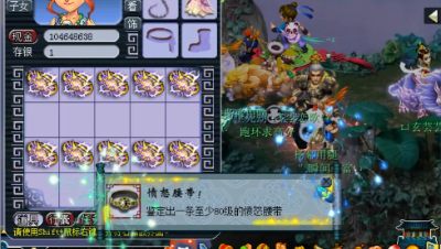 兽哥鉴定10条160腰带，愤怒就这么来了！