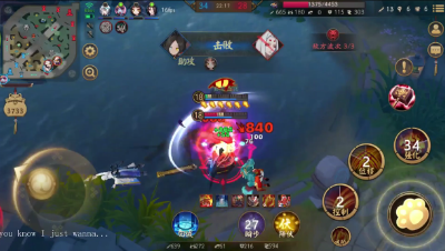 《决战平安京》九命猫：三十年河东三十河西，莫欺少年穷