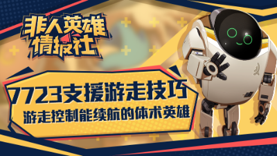 爱网易爱cc