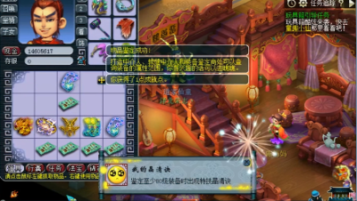 小龙女昨夜再出160晶清，和第一属性140三封印戒指！