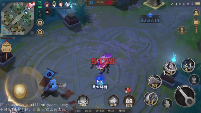 《决战平安京》孟婆：真生死时速，换其他式神早他喵死了