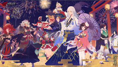 【阴阳师二周年庆】为什么我如此喜欢这个游戏