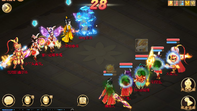 分级联赛全胜队伍之小资