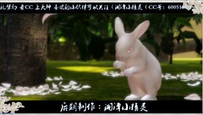 #剑骨#CP泪奔曲（走着走着就散了）