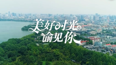 七夕《天谕手游》和《光明大陆》联谊活动的视频新鲜出炉