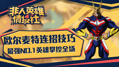 爱网易爱cc