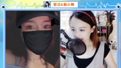 #梦幻西游#歌泣罕见视频，与魅小舞合唱《沙漠骆驼》
