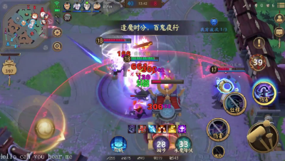 《决战平安京》旋转的人体艺术，逢魔里面最快乐的男人