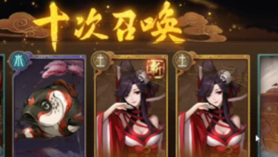 【神都夜行录】阿织抽了一卡车！吸欧气专用
