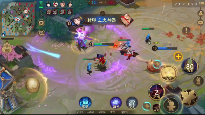 《决战平安京》红叶：一个残血，却炸出三个死人