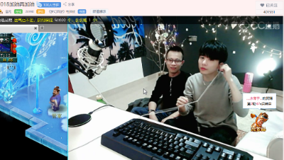 兽哥自从和雪无面基之后，别的没学会学会剁吊了！
