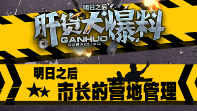 爱网易爱cc