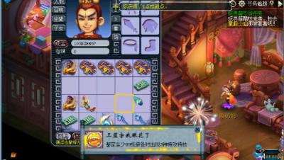 连续三次逆天三蓝字！狗托已经无法形容小龙女了！