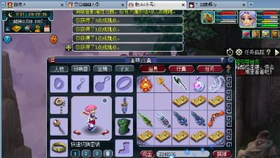 一次得6点成就！远洋君鉴定出130逆天简易神器，综合总伤885！