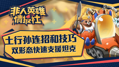 爱网易爱cc