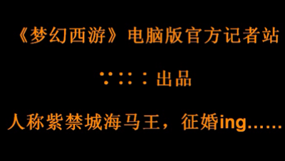 绘食大赛